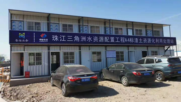免托板磚機(jī)制作泥巴磚、污泥磚